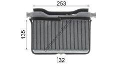BEHR BHR AH 189 000P | BMW F06-F07-F10-F11-F18-6F12-F13-7F01-F02 KALORIFER RADYATÖRÜ