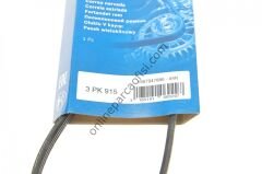 BOSCH 1987947886 | FIAT PALIO/SIENA DIREKSIYON KAYISI